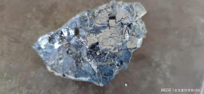 肯尼亚铅锌矿石图片